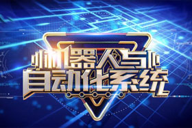 機(jī)器人焊縫跟蹤系統(tǒng)丨工業(yè)革命4.0中的“智能之眼”--適配川崎機(jī)器人撬動更大的市場！