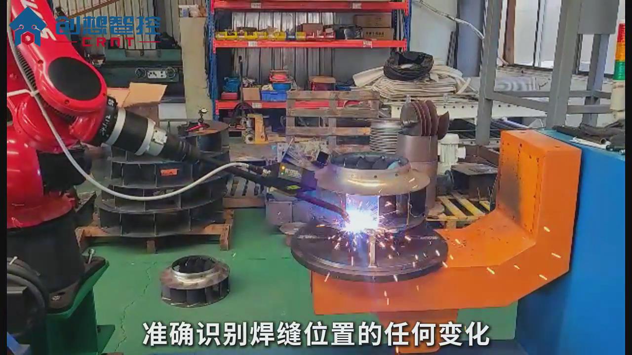 焊接機器人視覺定位：精準(zhǔn)制造的核心技術(shù)