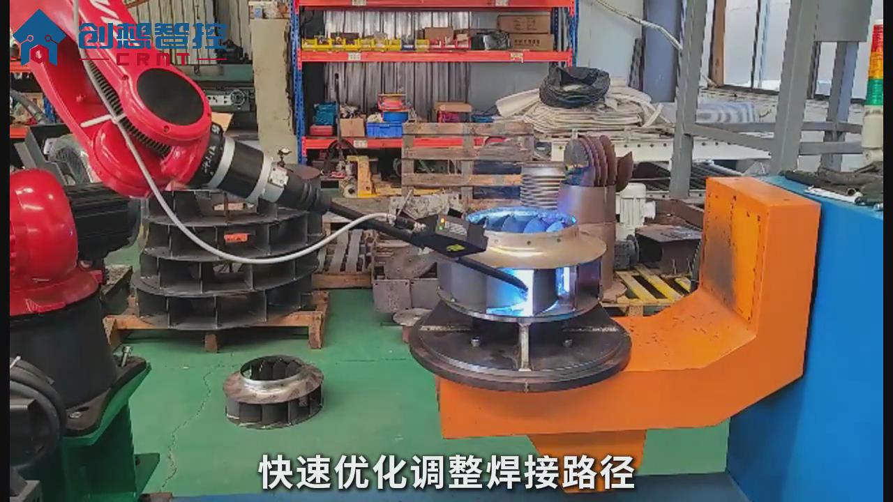 焊接機器人視覺定位：精準(zhǔn)制造的核心技術(shù)