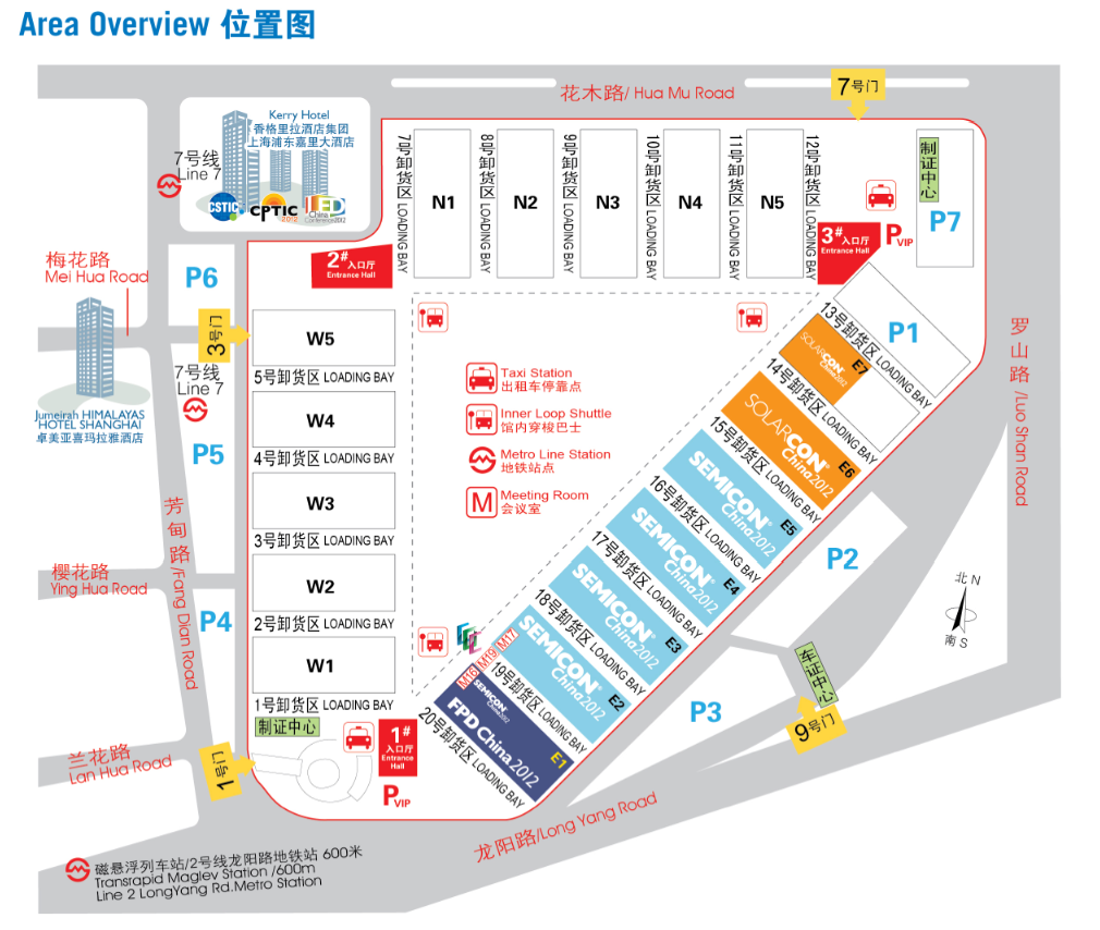 【展會(huì)預(yù)告】2025埃森焊接展倒計(jì)時(shí)！上海新國際博覽中心E3272，創(chuàng)想與您不見不散